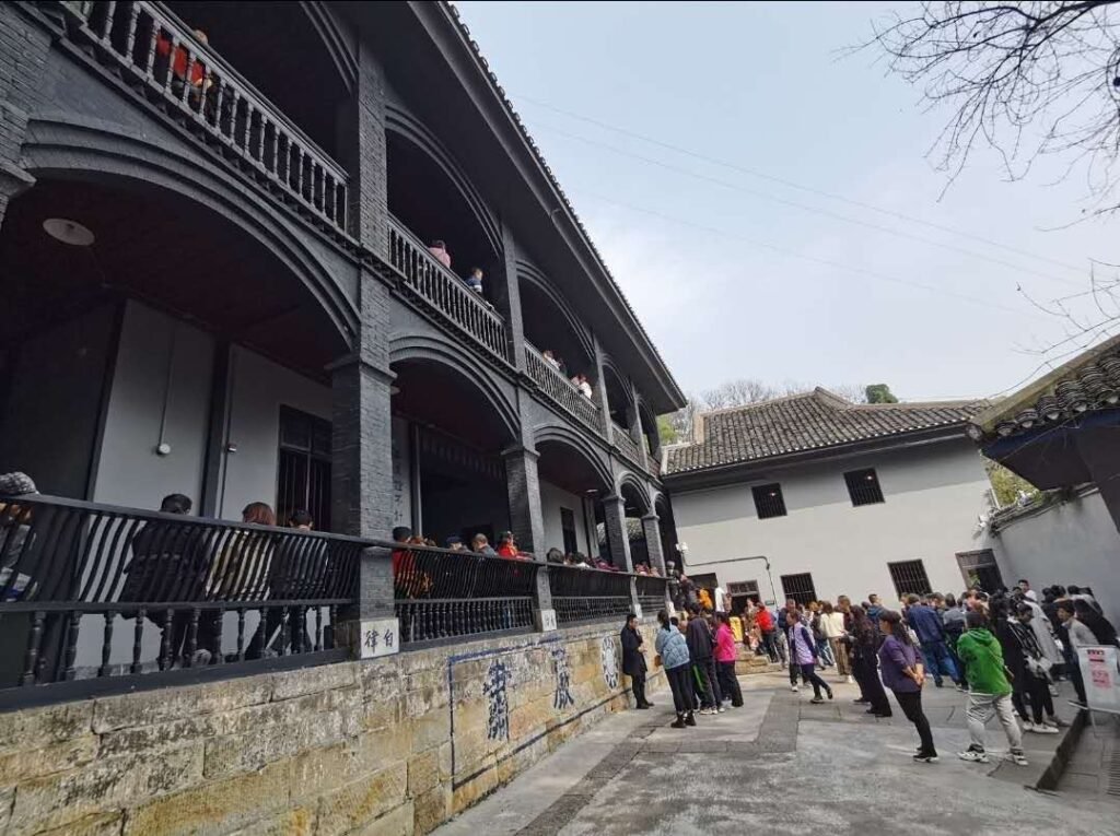 bai mansion chongqing