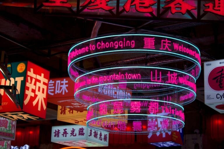 chongqing nightlife